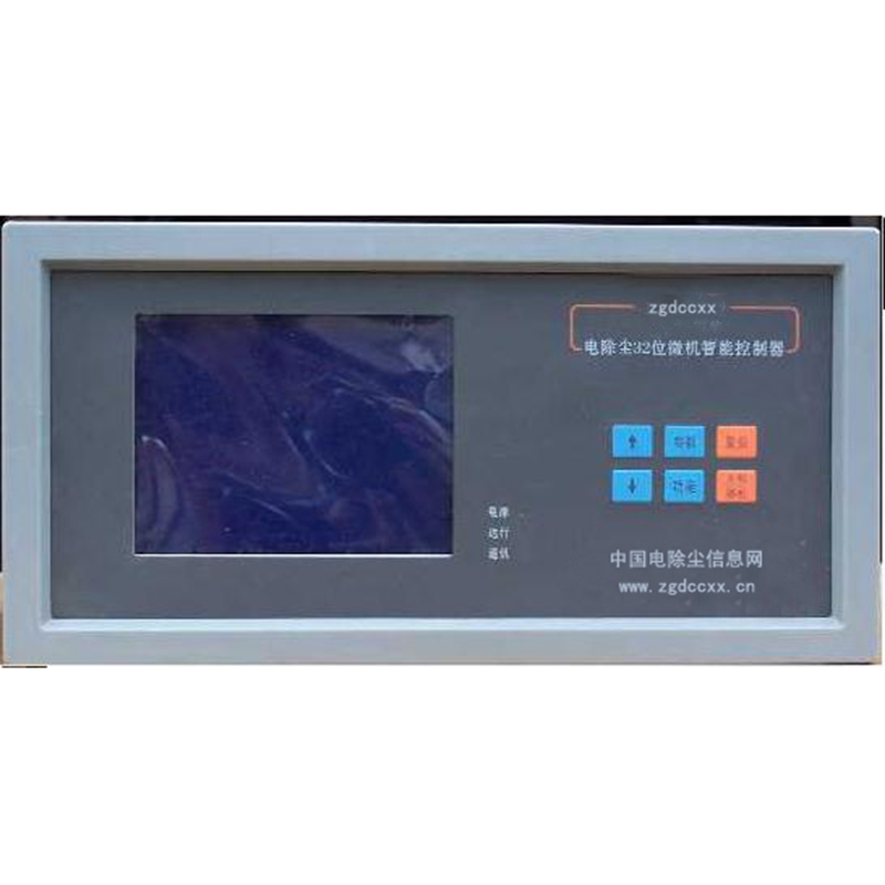 章贡HP3000型电除尘 控制器